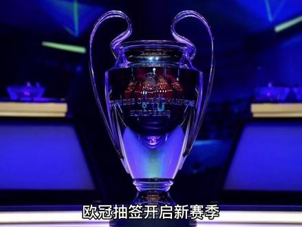 他留下的