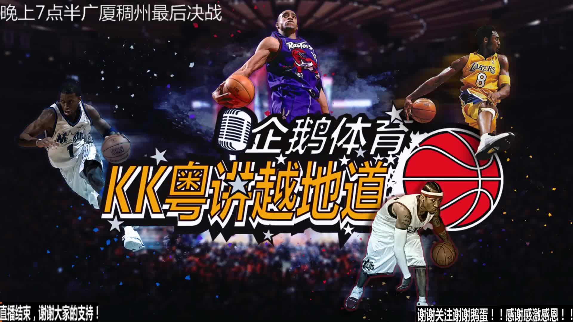发现这些传