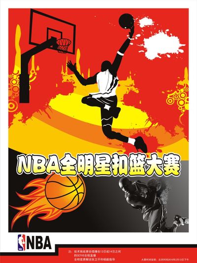 了极强的适