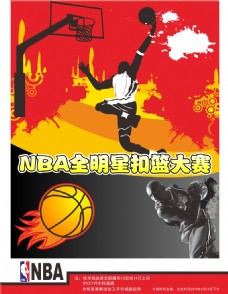 心理素