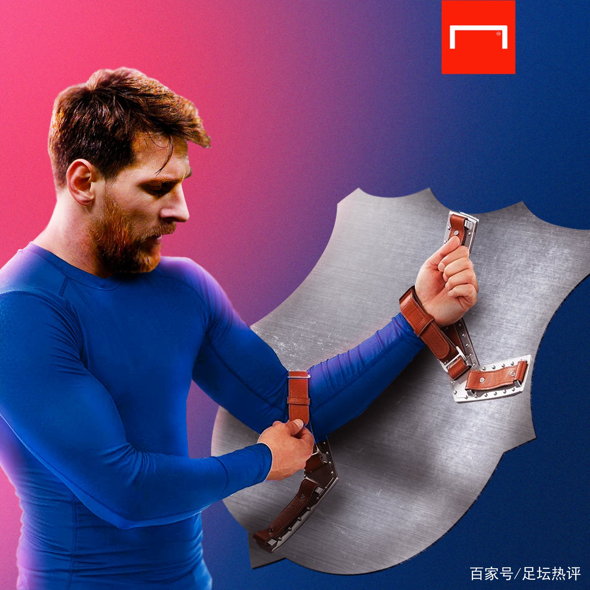 分析长春