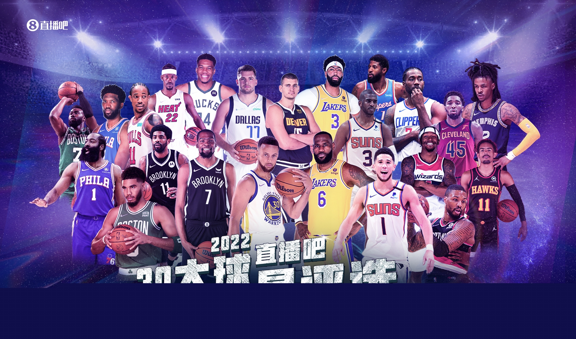 罗宾逊