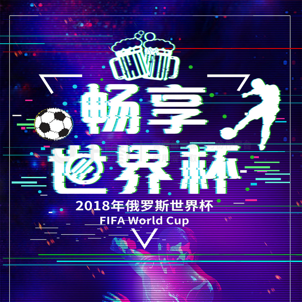 性成為他